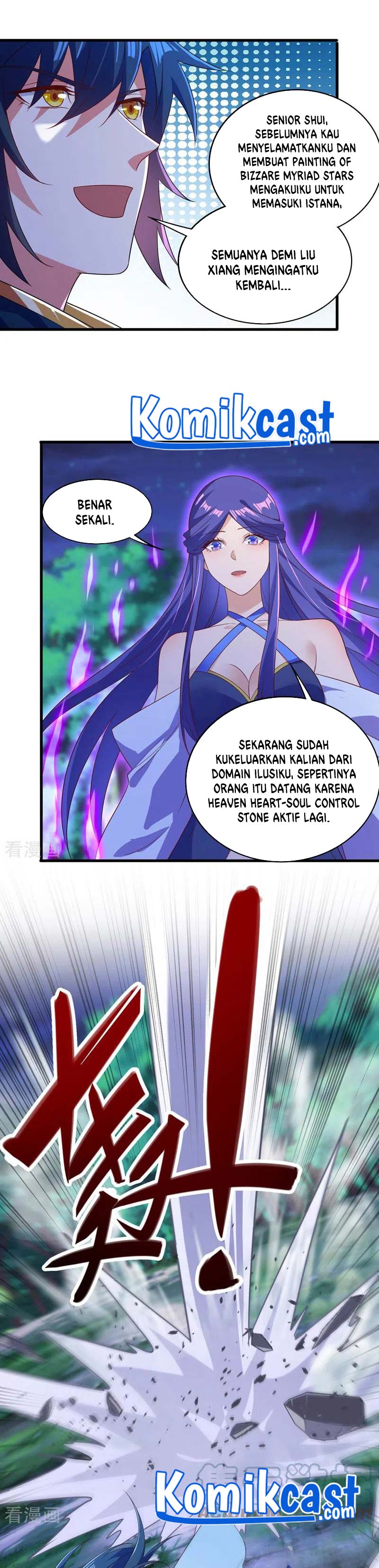 Spirit Sword Sovereign Chapter 469 Gambar 5